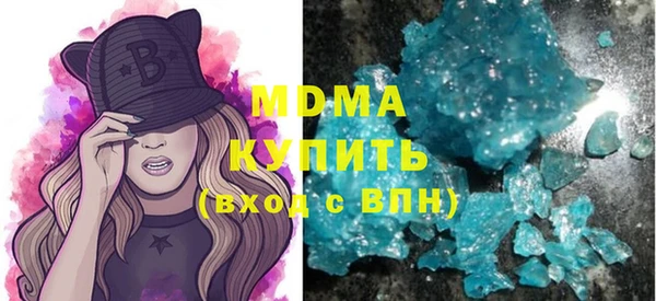 mix Белокуриха